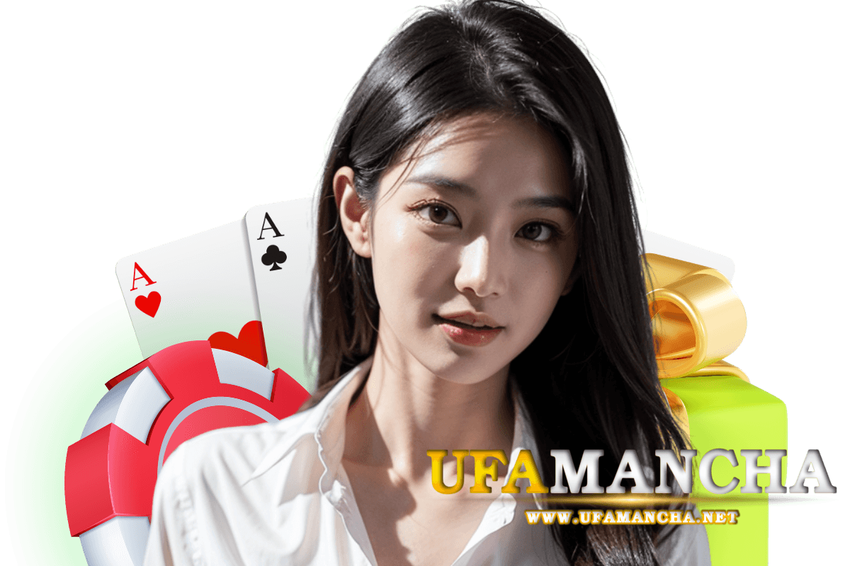 ufamancha สล็อต